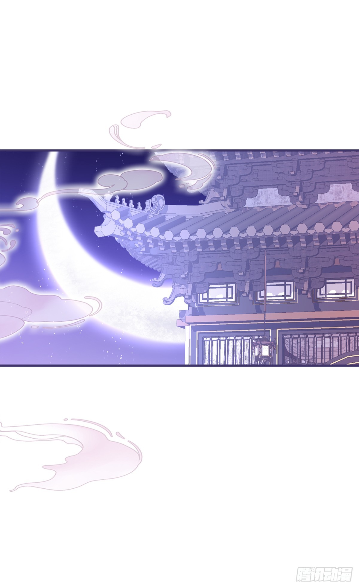 想要师父举高高！30