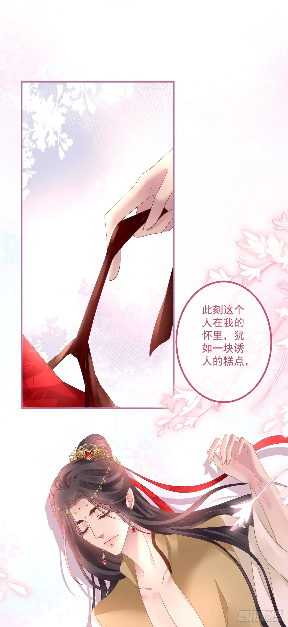 心想事成！24