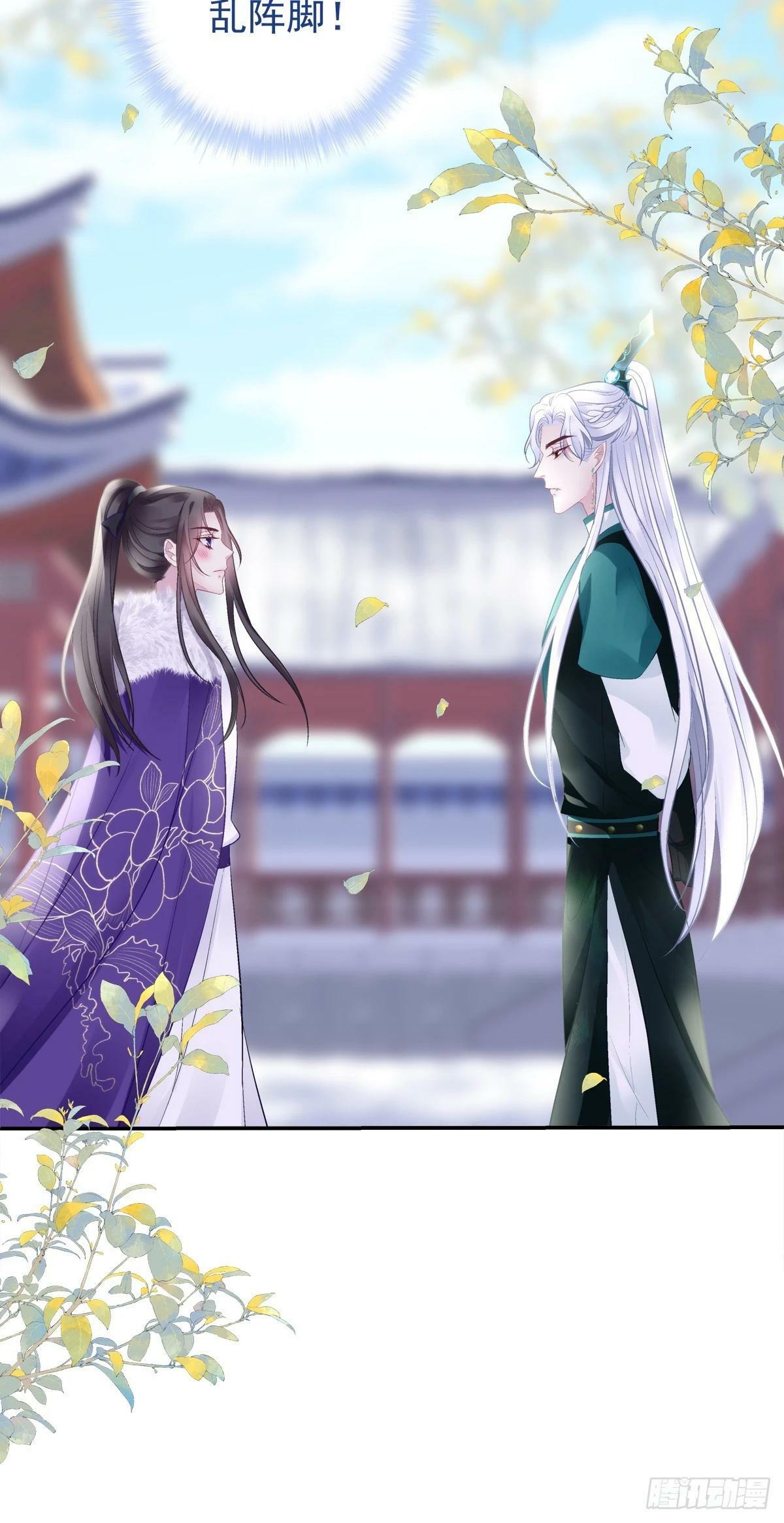 你怎么会知道？！26