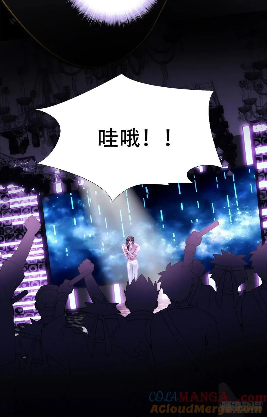 月亮代表我的心！14