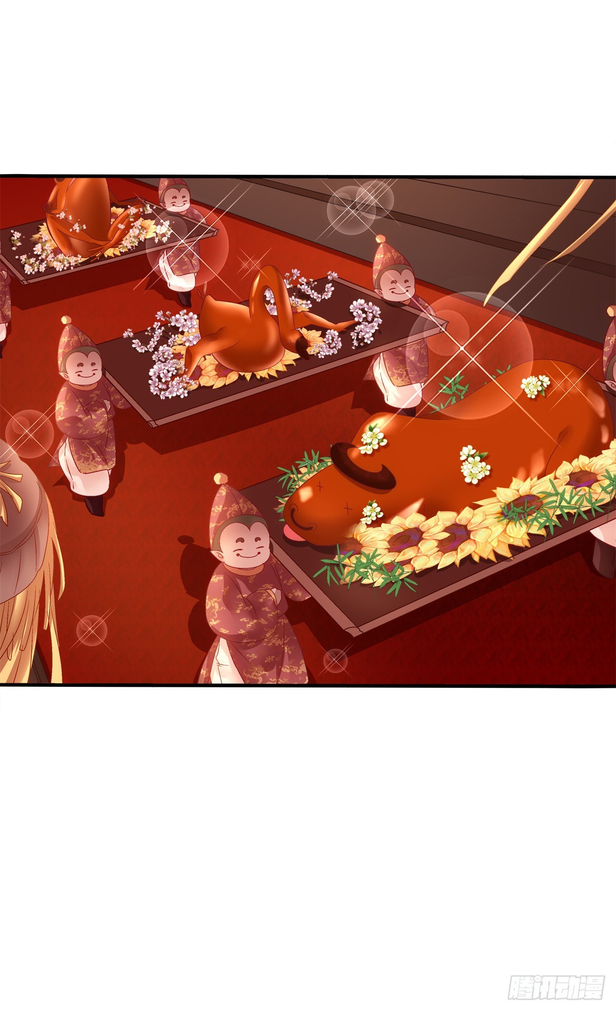 师父的前世今生！38