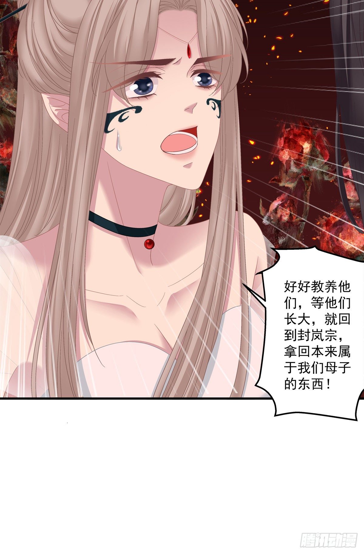 收服双胞胎！23