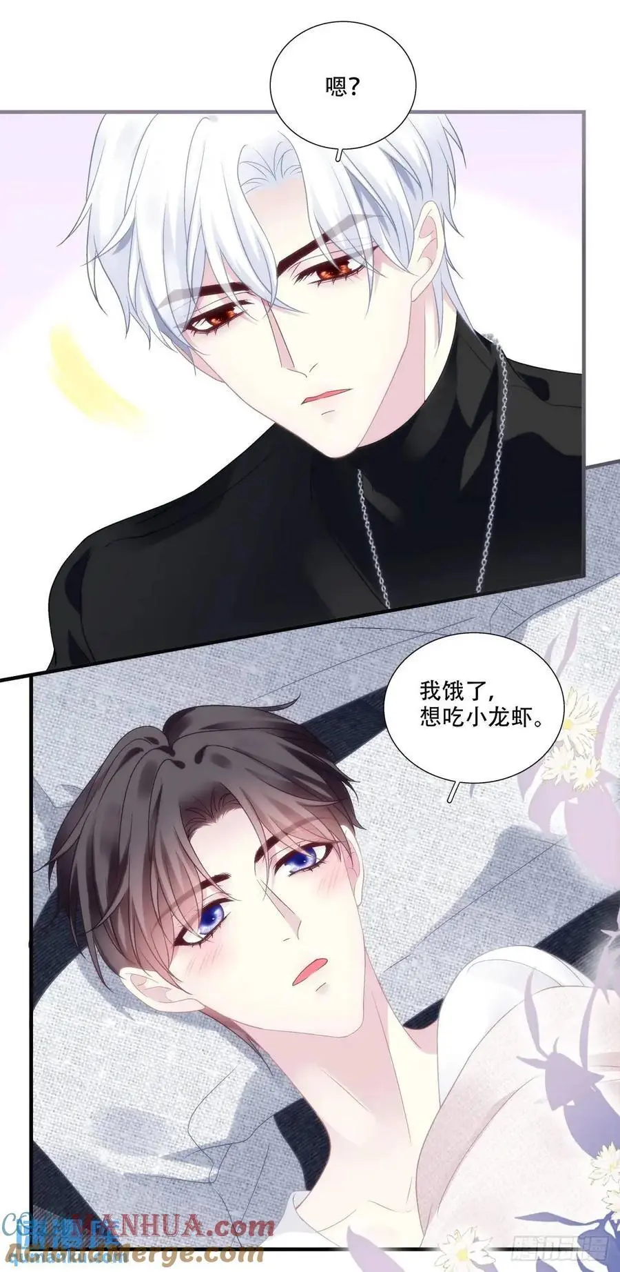 进度90%！39