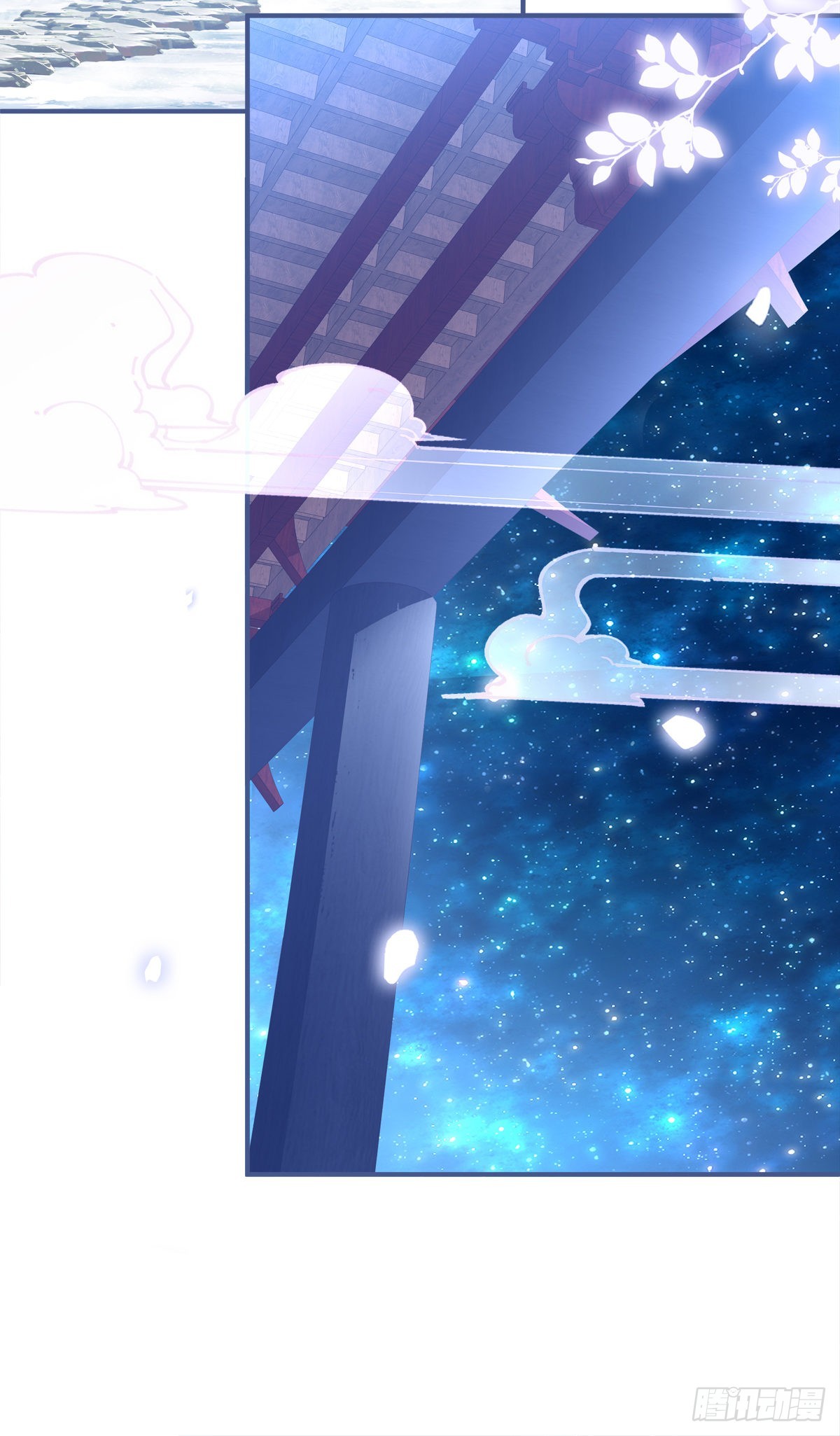 夜袭！15
