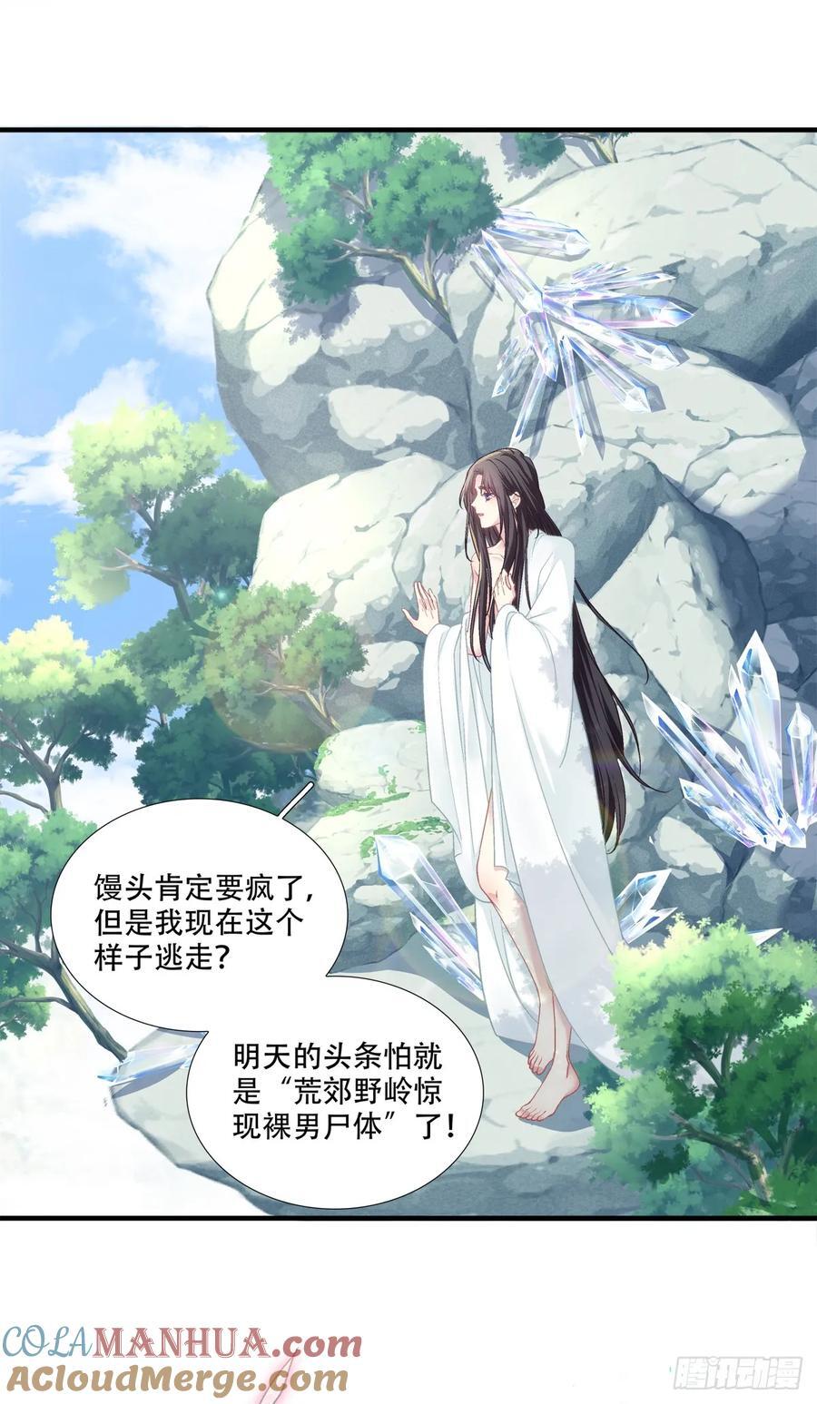 双胞胎长大了？！33