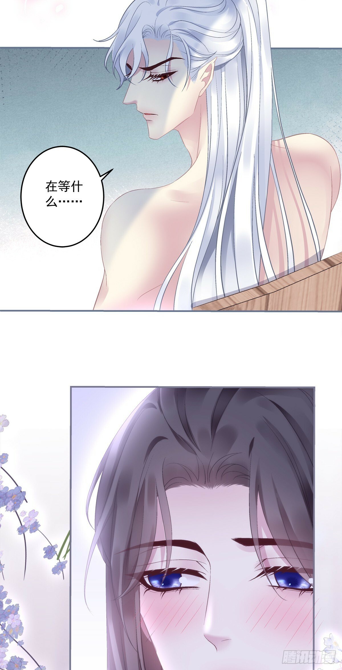 客官，需要搓背吗？！32