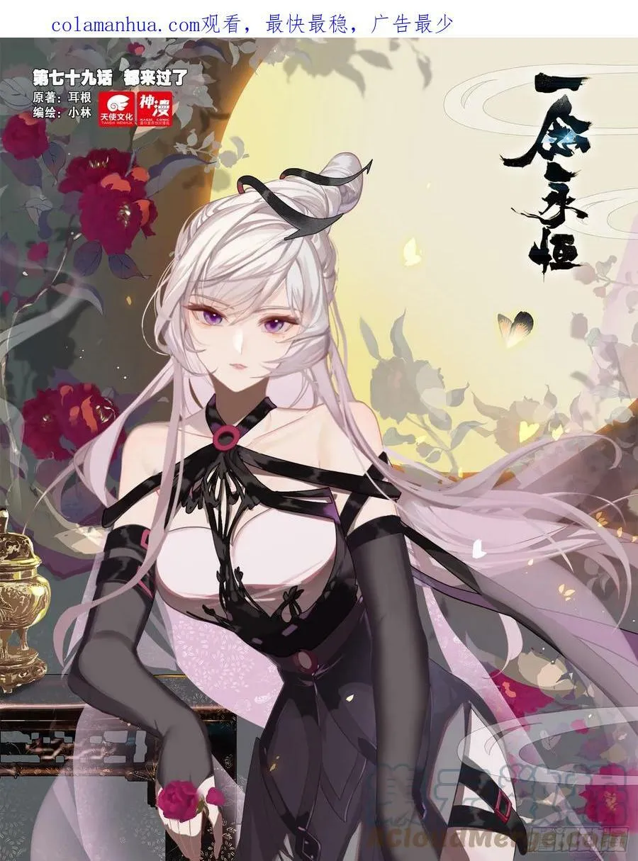 请假条 51