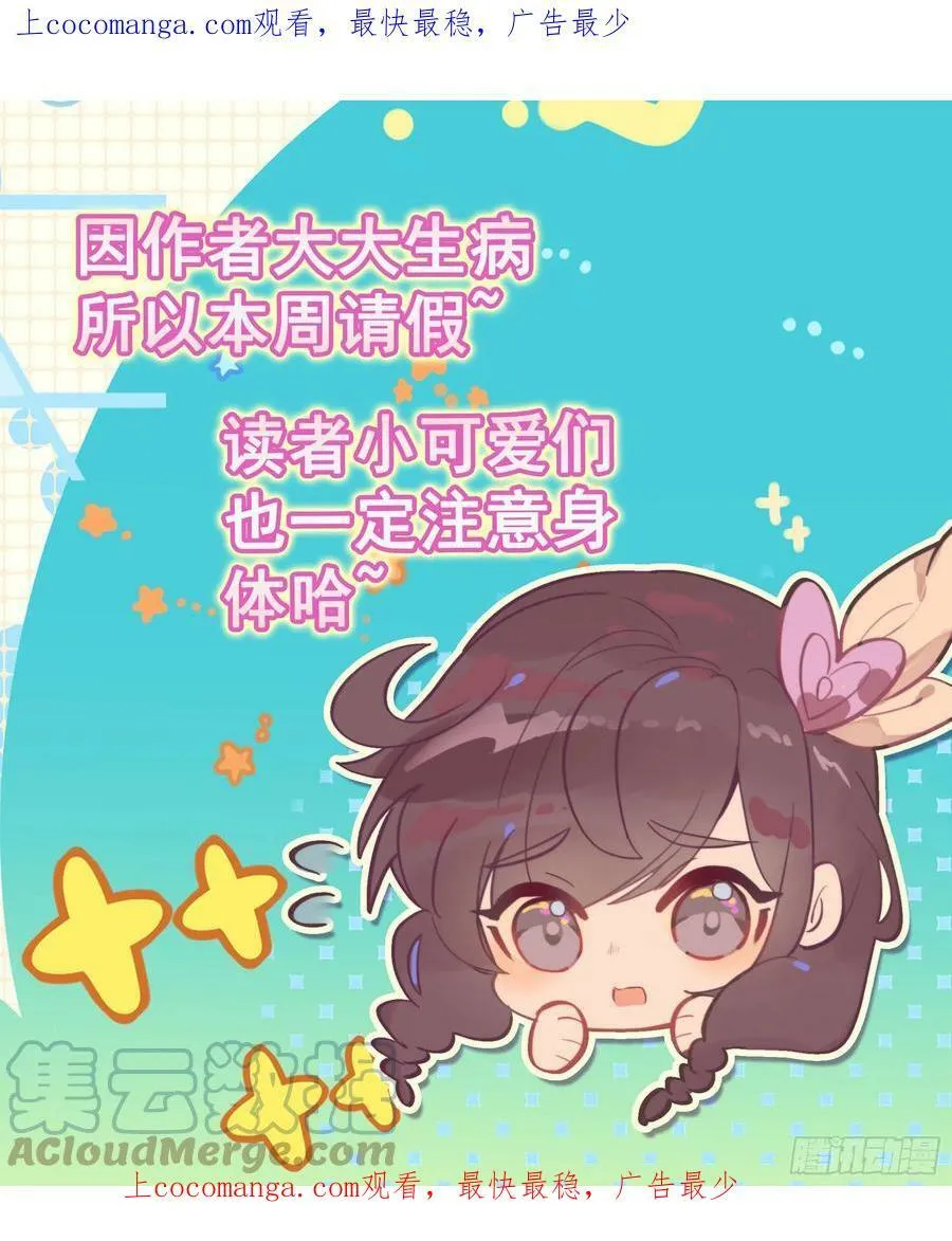 请假单0