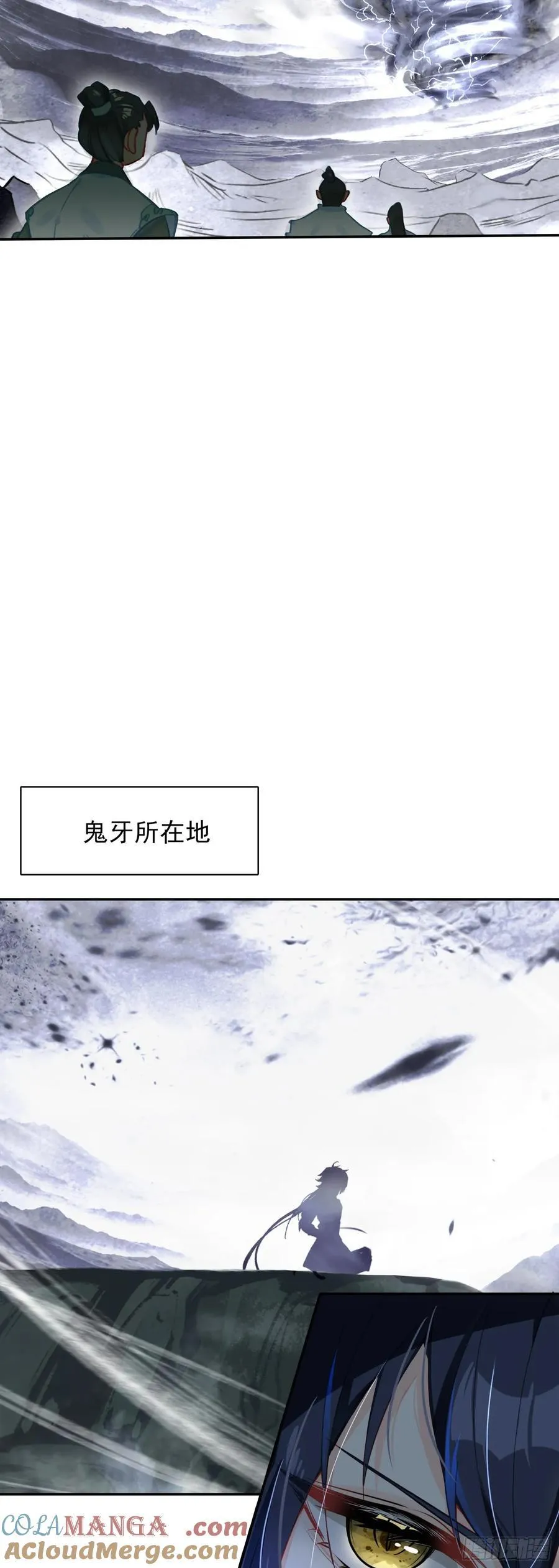 93 四面楚歌2