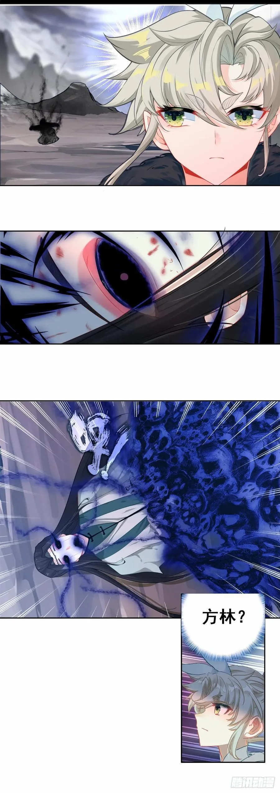 战宋缺1