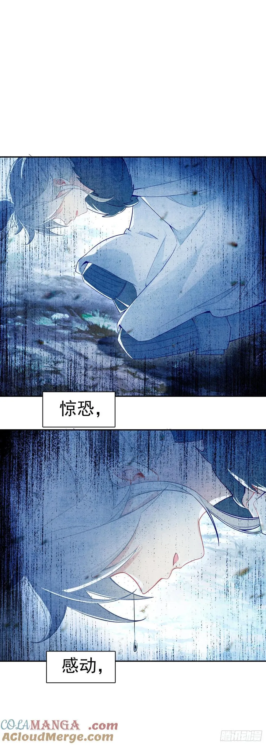 94 反杀开始18