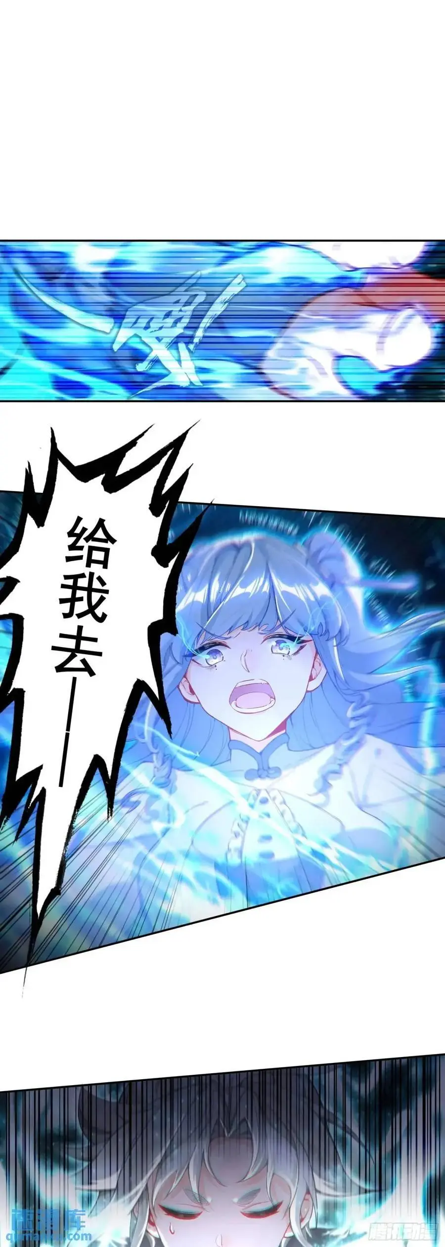 反杀开始1