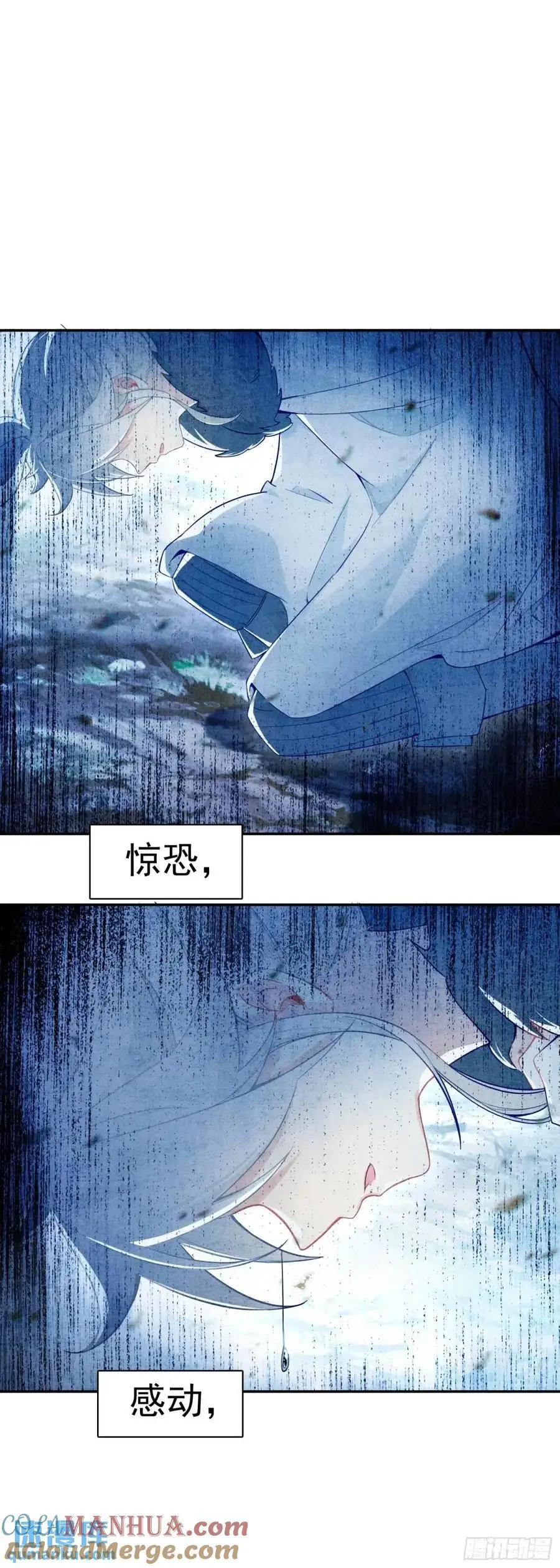 反杀开始18