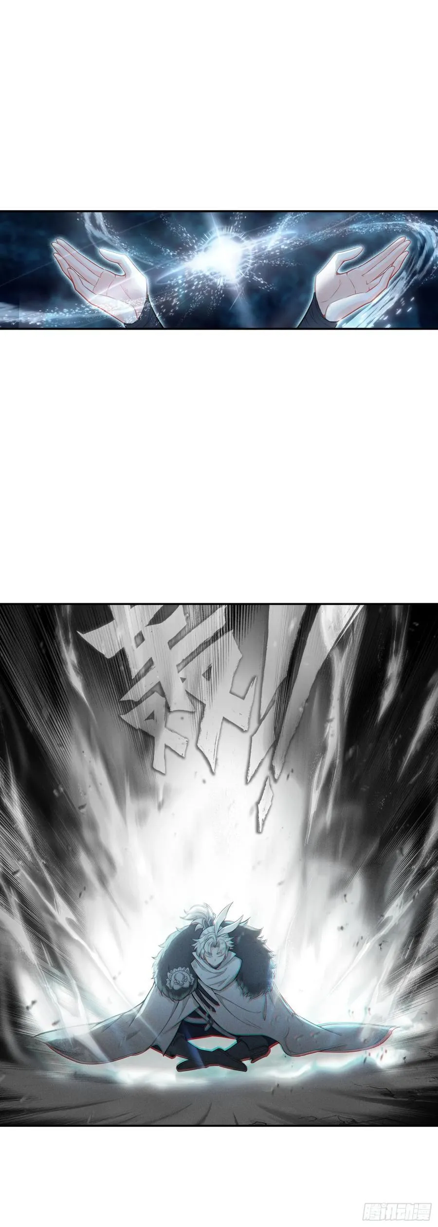 90 围剿！1