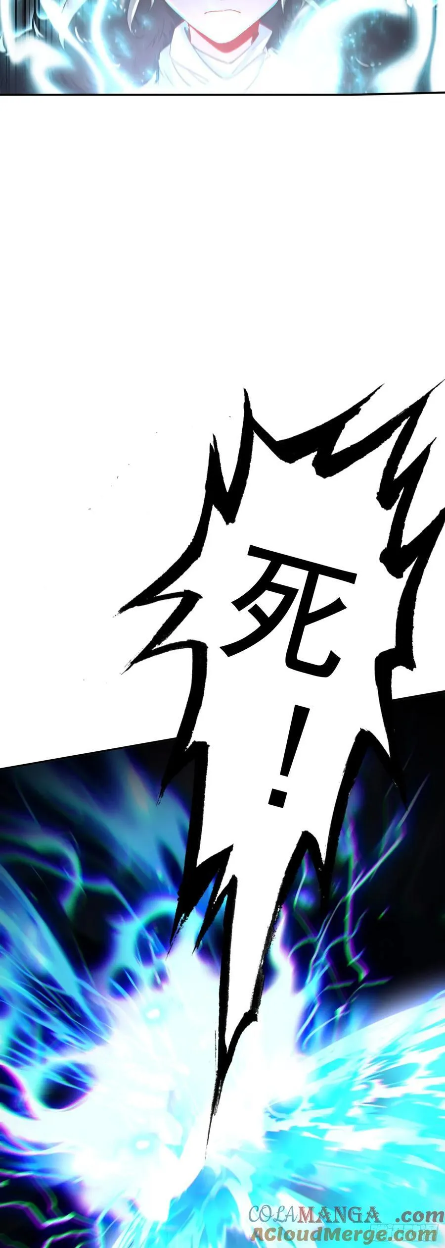 94 反杀开始2