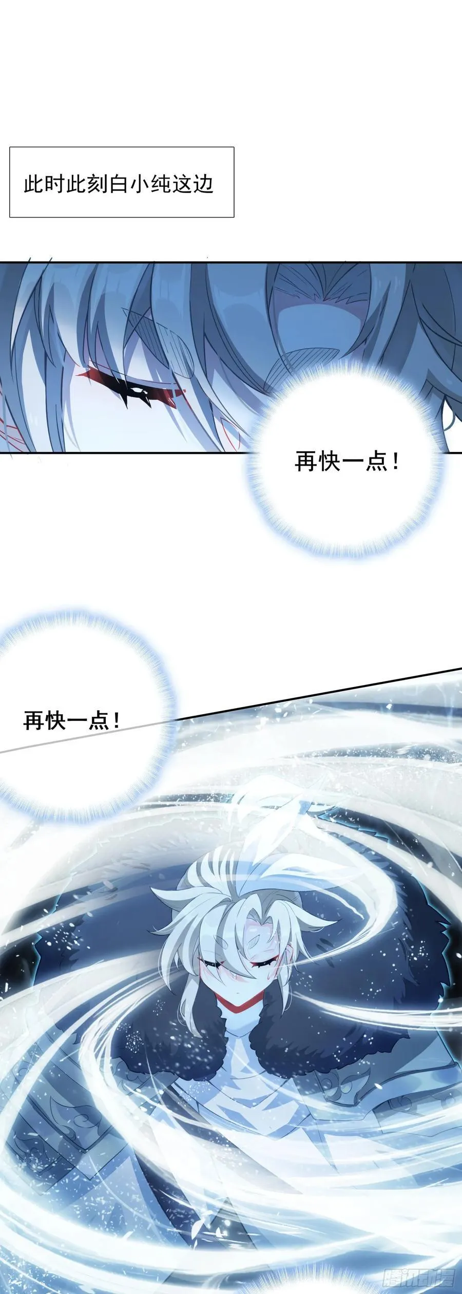 93 四面楚歌17