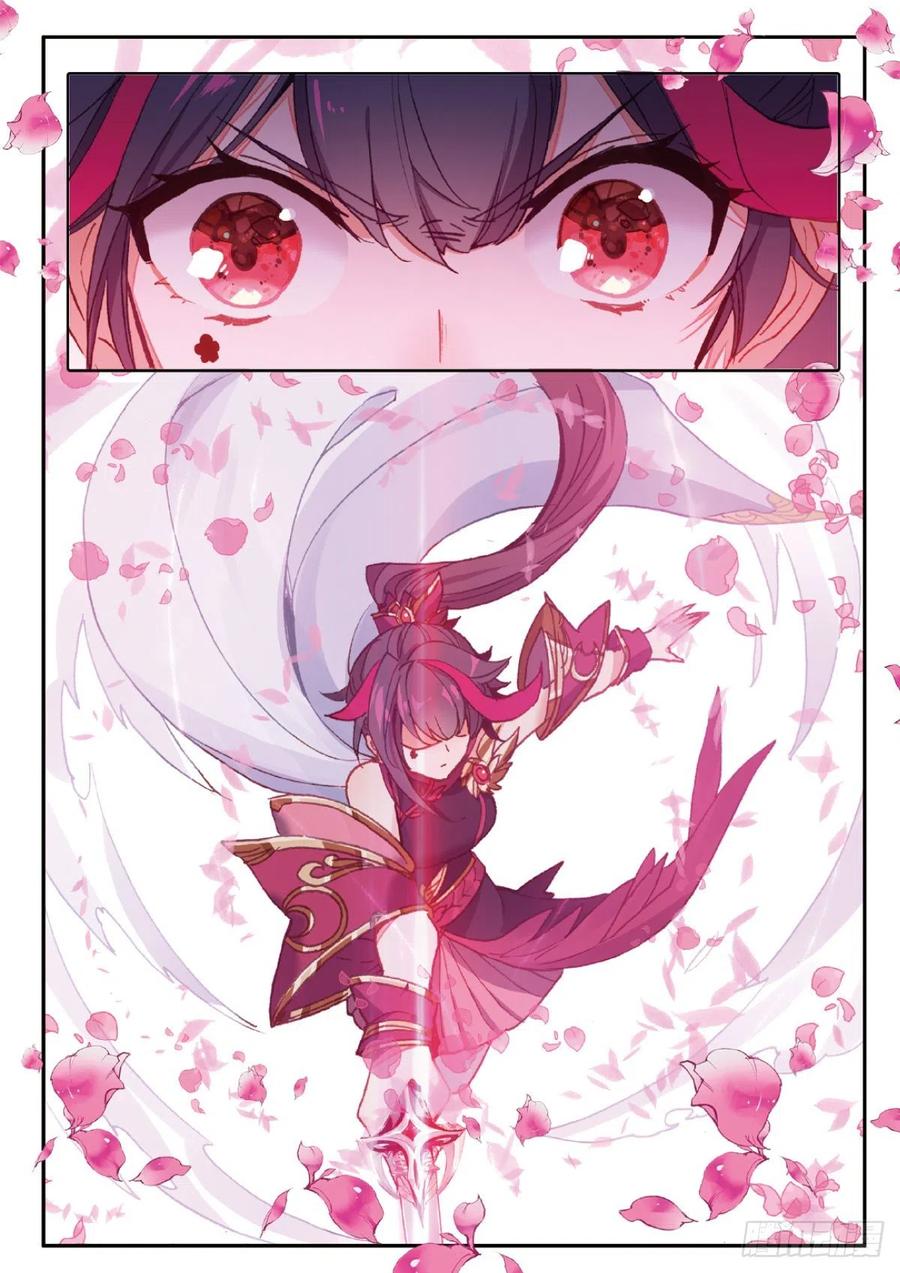 25 花与剑（上）5