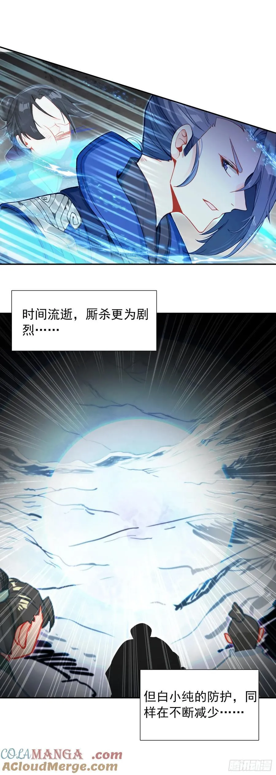 93 四面楚歌8