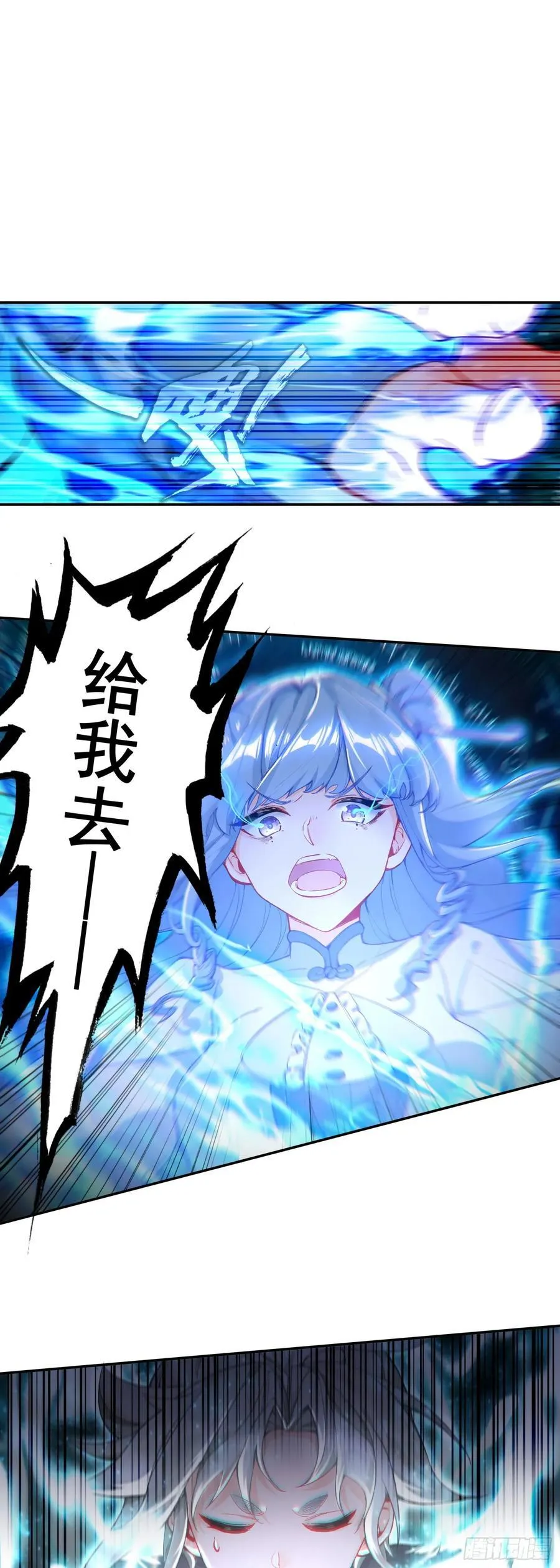 94 反杀开始1