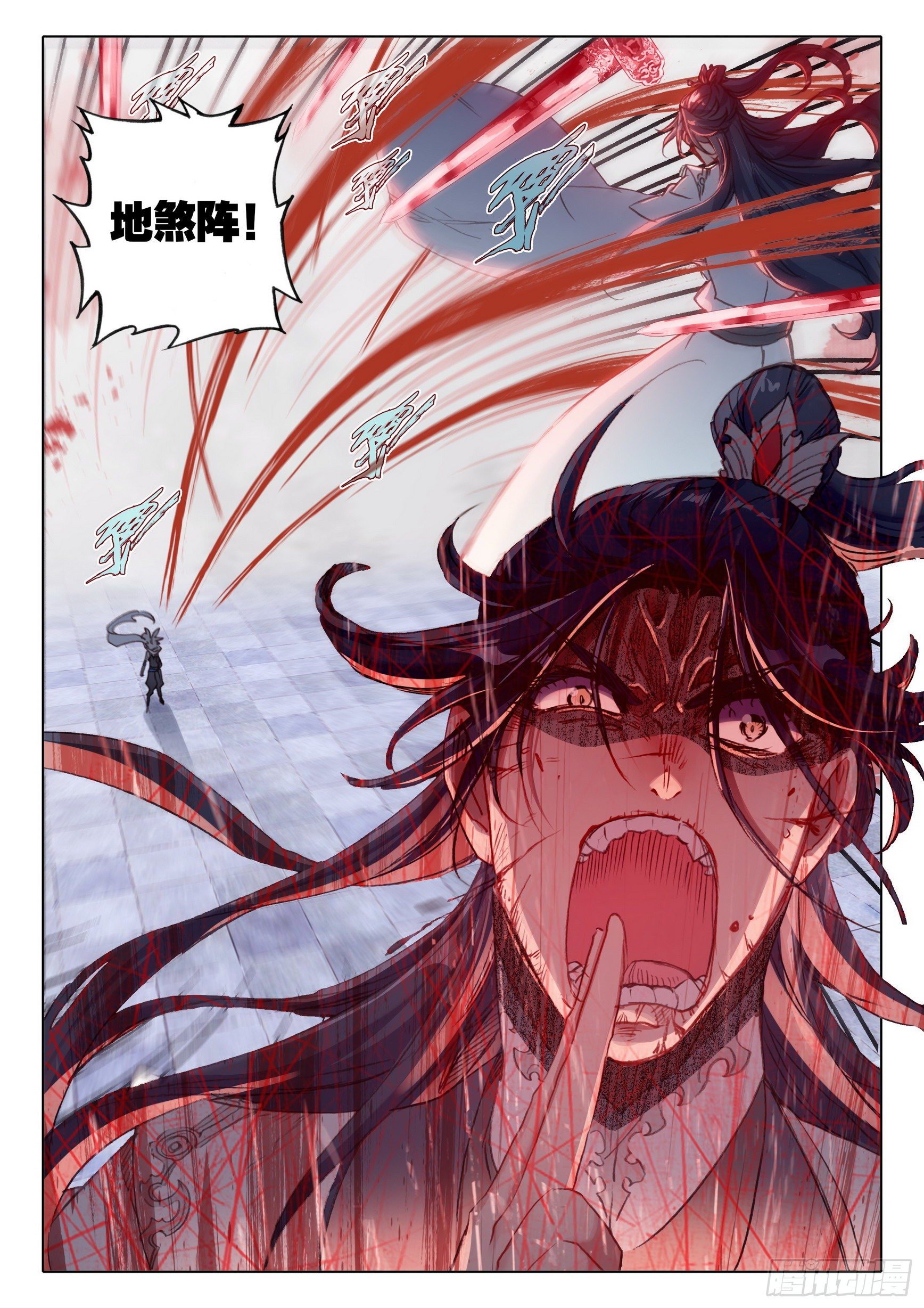 60 凡人vs天骄？（下）3