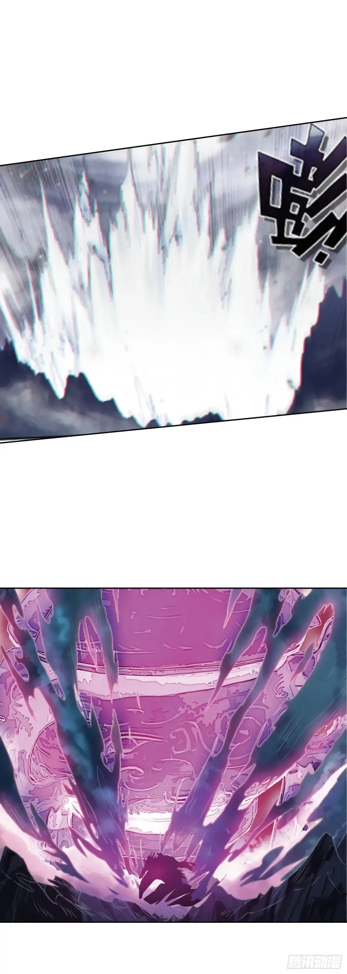 重创宋缺11