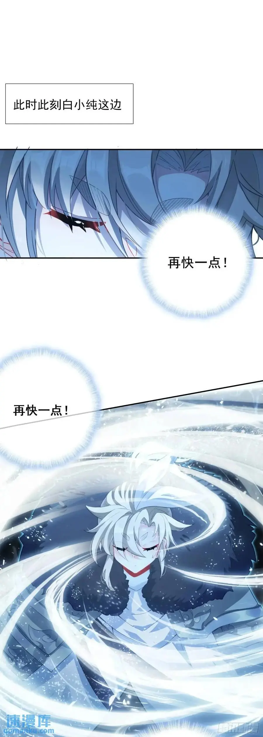 四面楚歌17