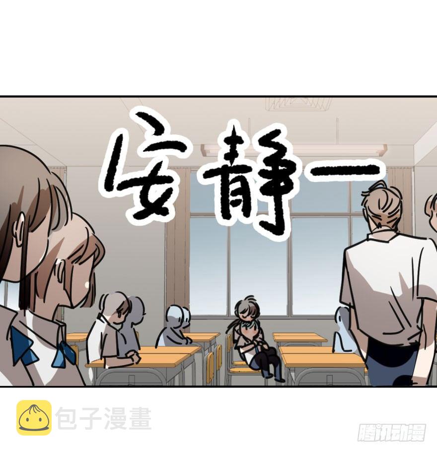 第十六话 突然发疯11