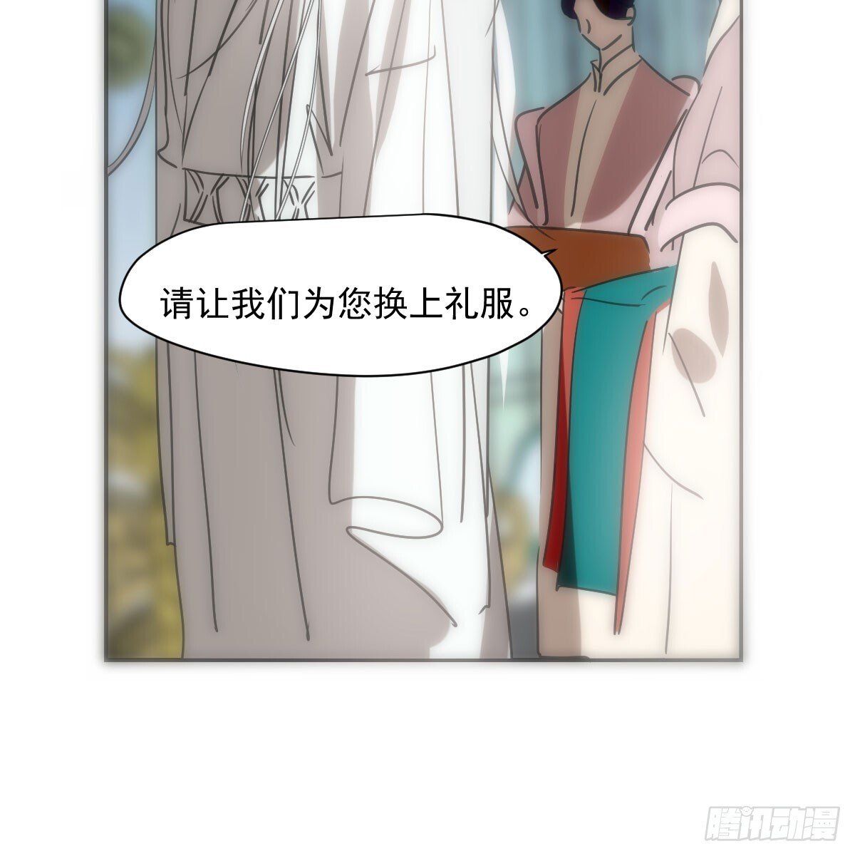 第245话 掩饰51