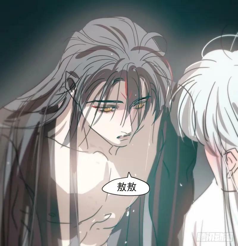 第231话 听话29