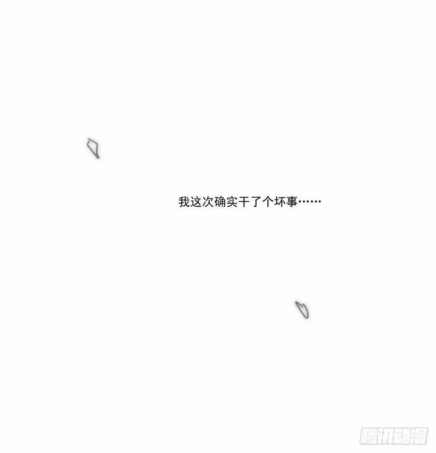 第232话 回来17