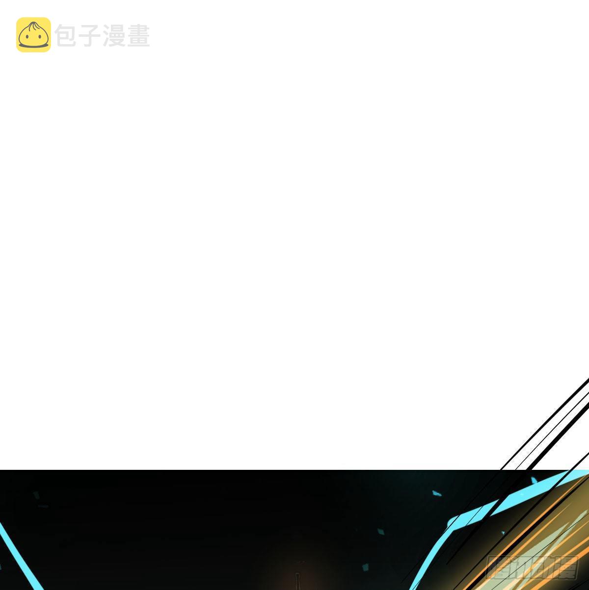 第九十一话 敖敖碎魂24