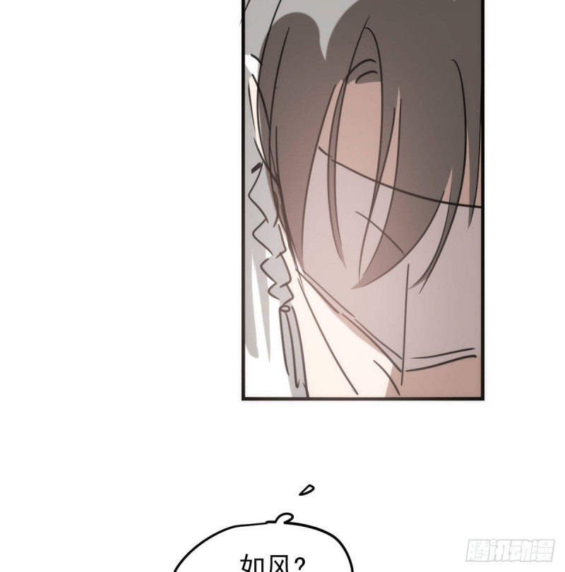 第123话 再回到现世28