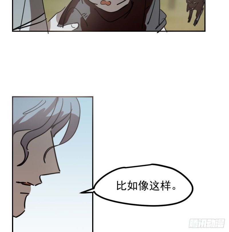 第136话 师父登场6