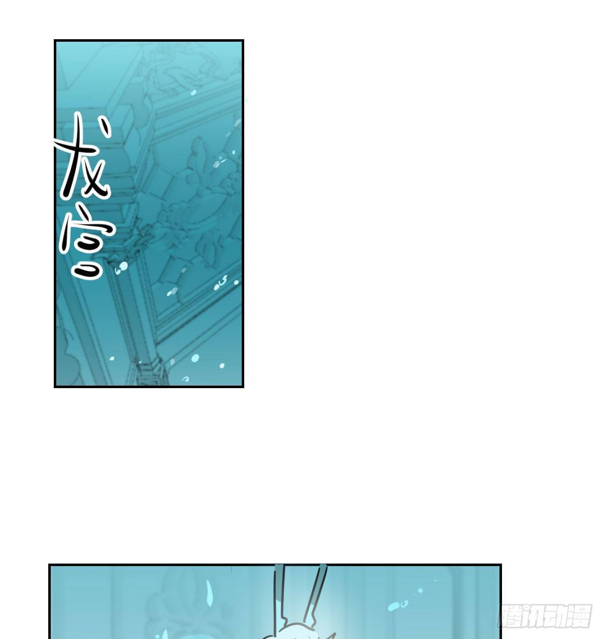 第171话 带你回家61
