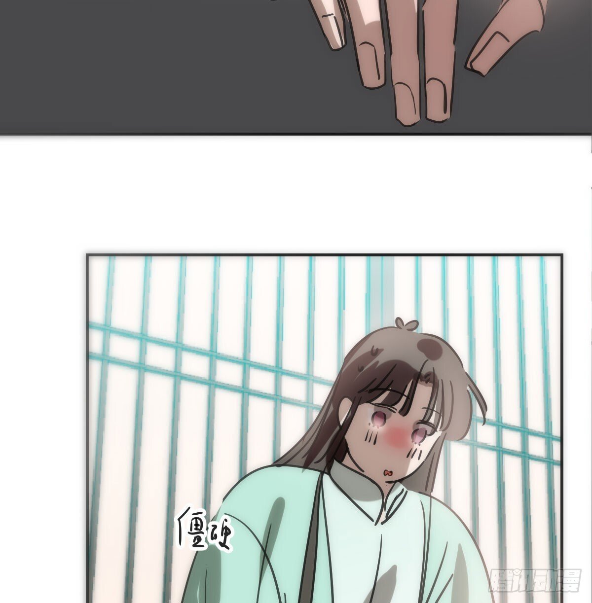 第244话 踌躇不定45