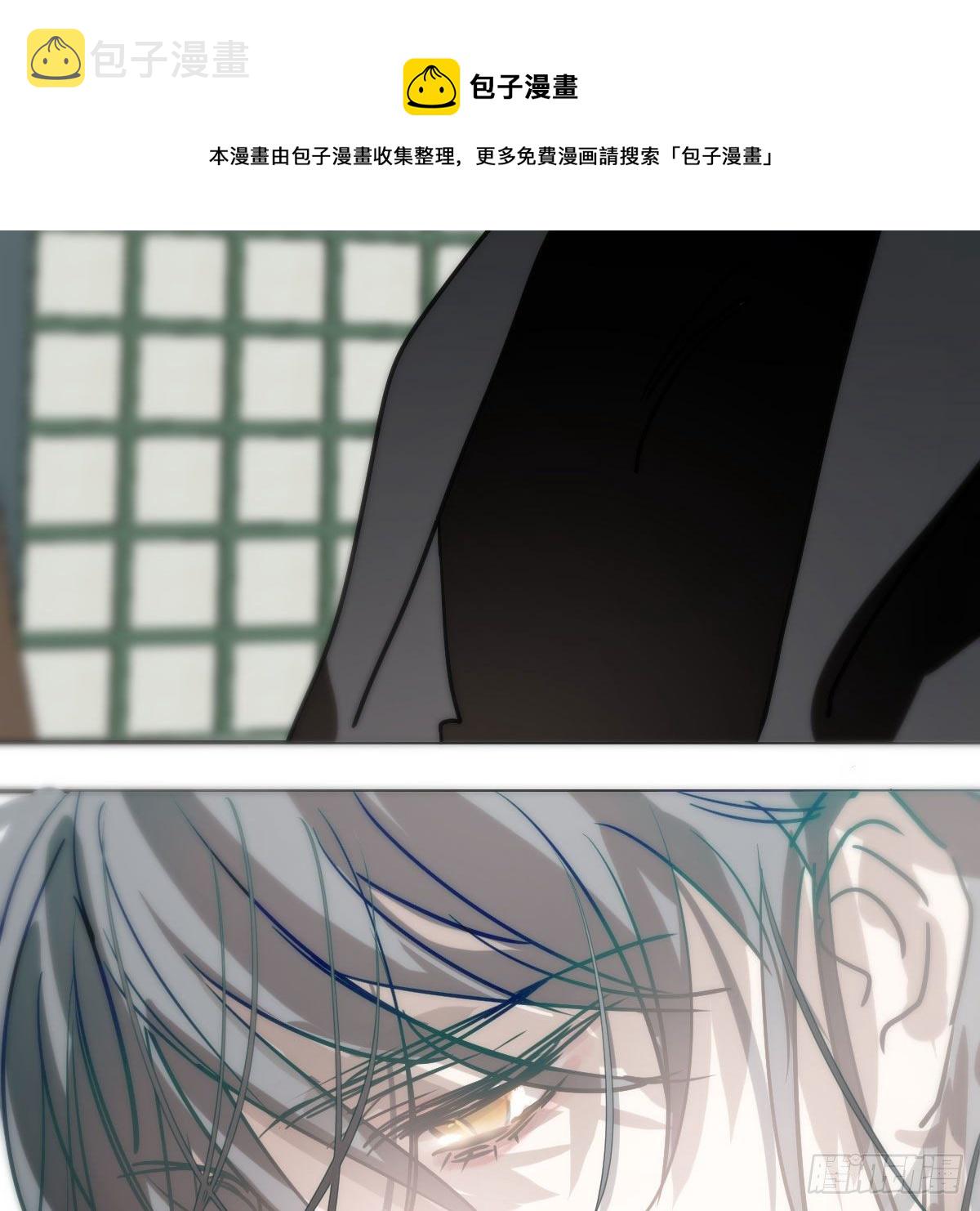 第184话 回天乏术88