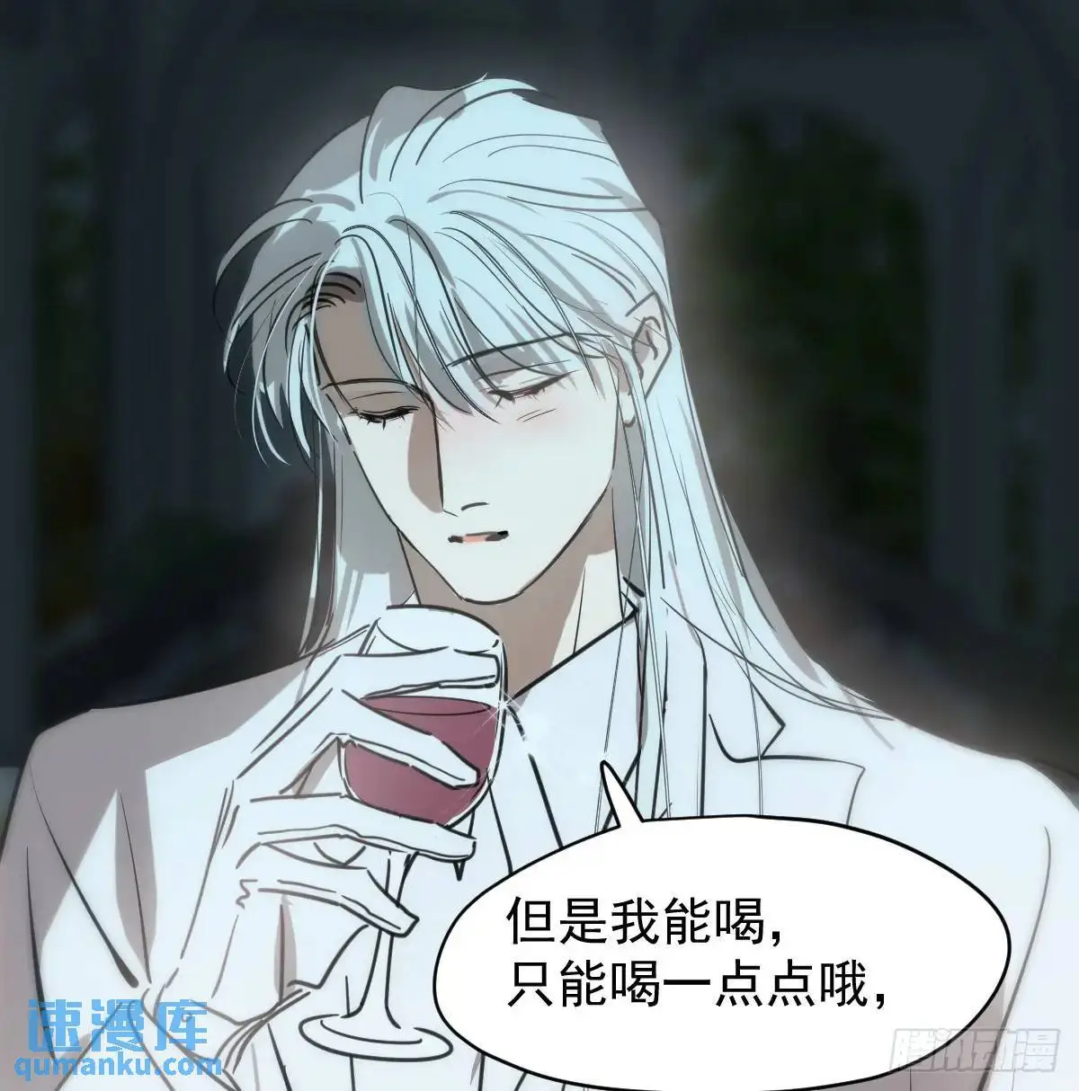 后篇1   了解（1）70
