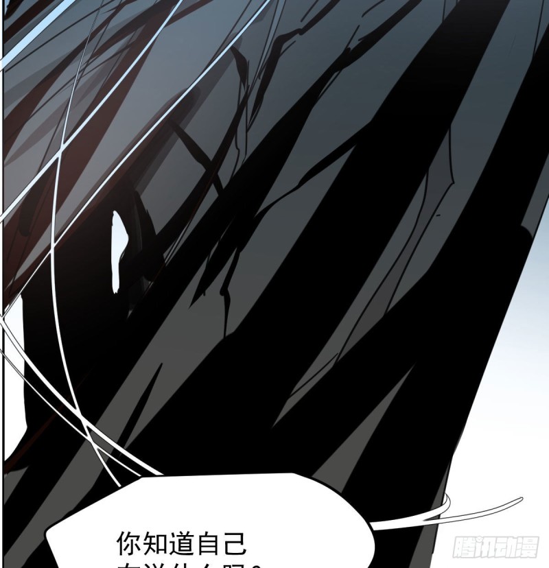 第115话 心上人啊47