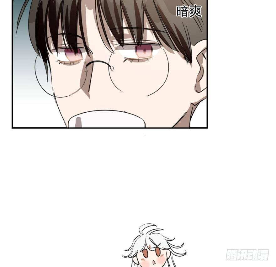 第十九话 意外发现11