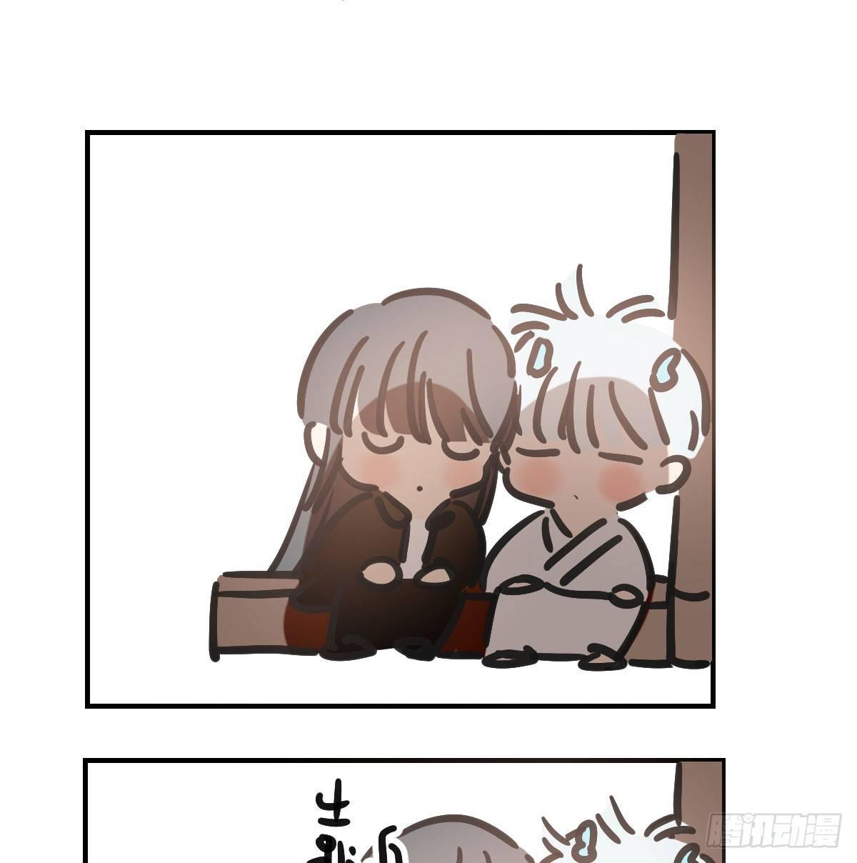 第七十五话 花入龙口81
