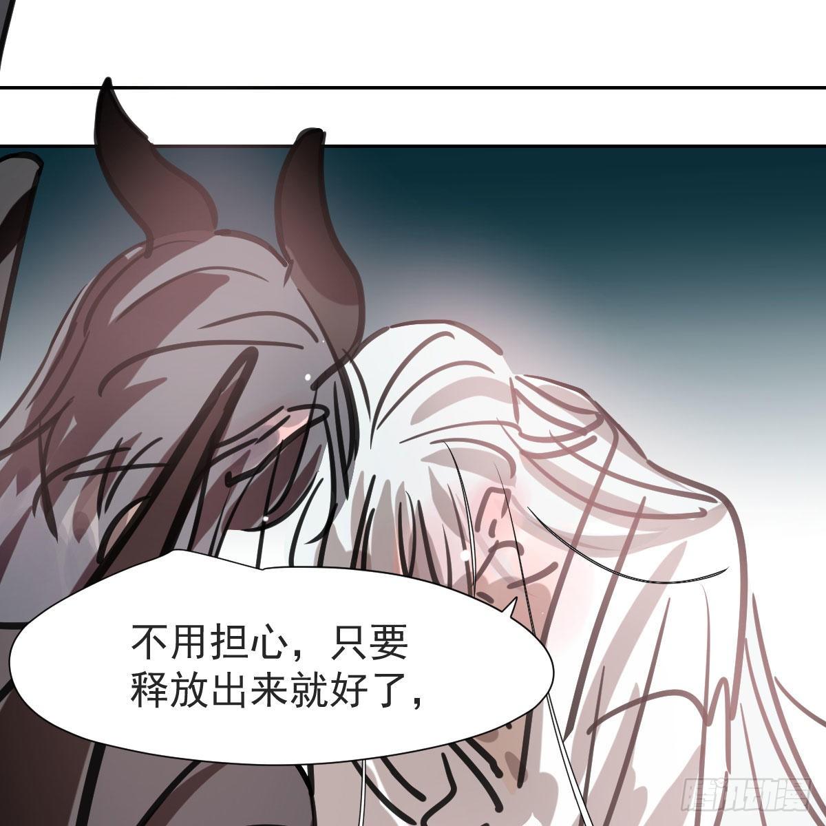 第168话 反扑雷恩43