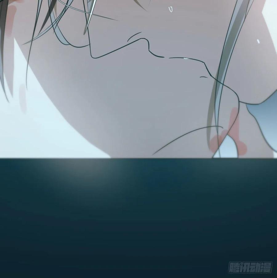 第147话 只愿为你79