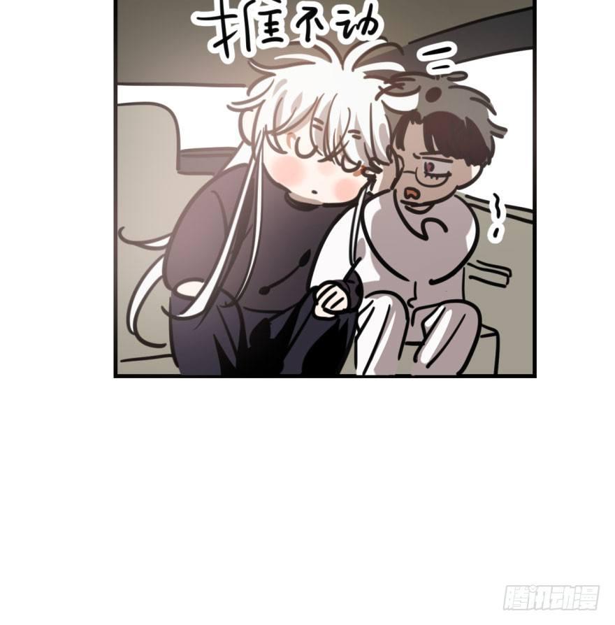 第五十八话 不要皱眉17