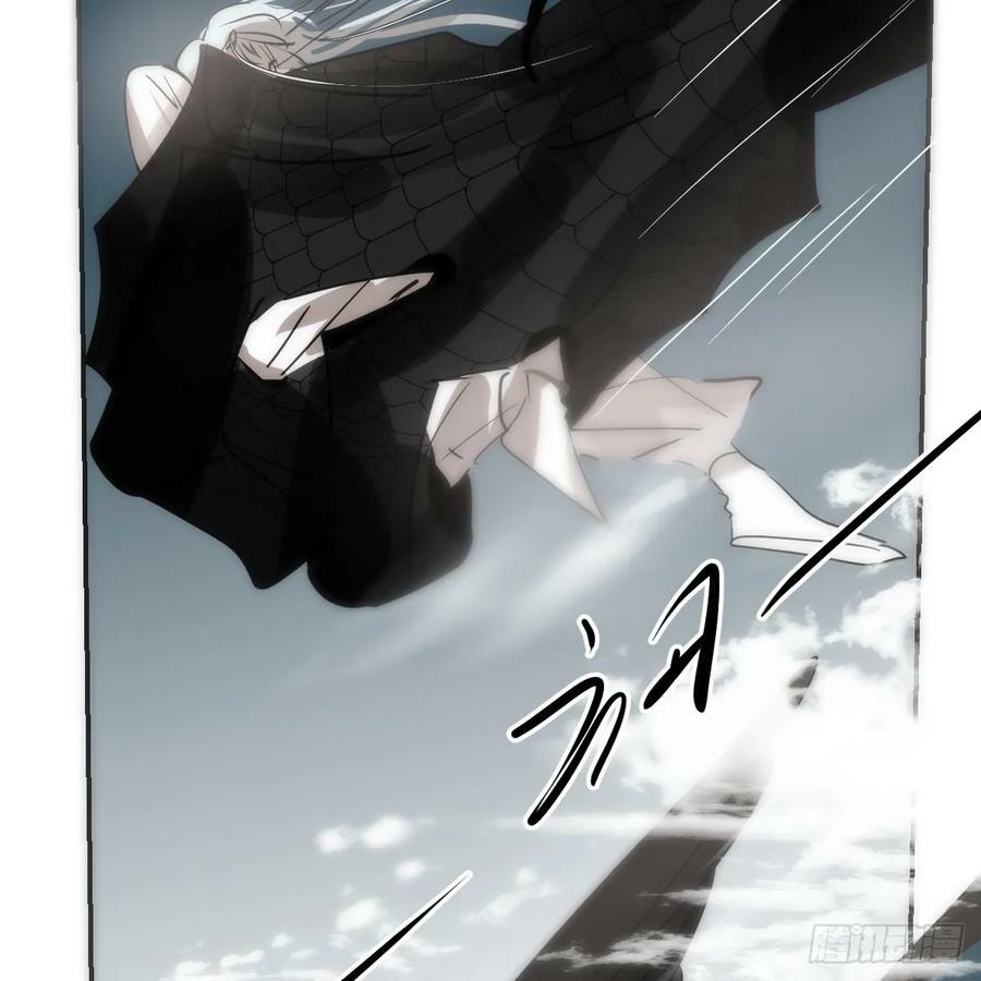 第228话 偏离轨迹64