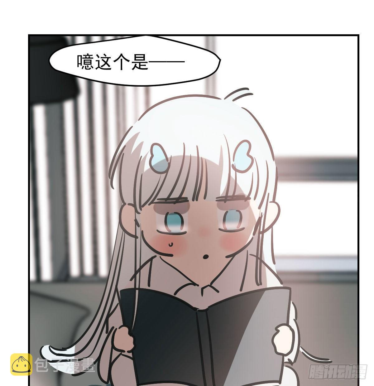 第八十二话 正好碰到42