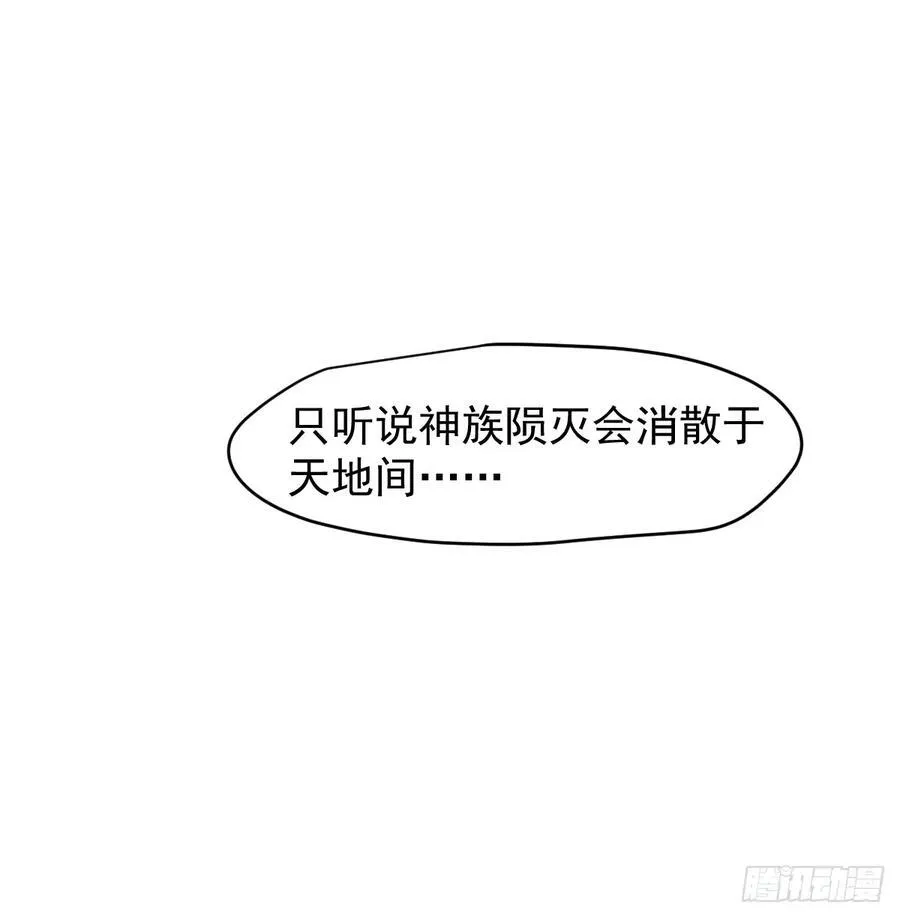 后篇7 思念（2）81