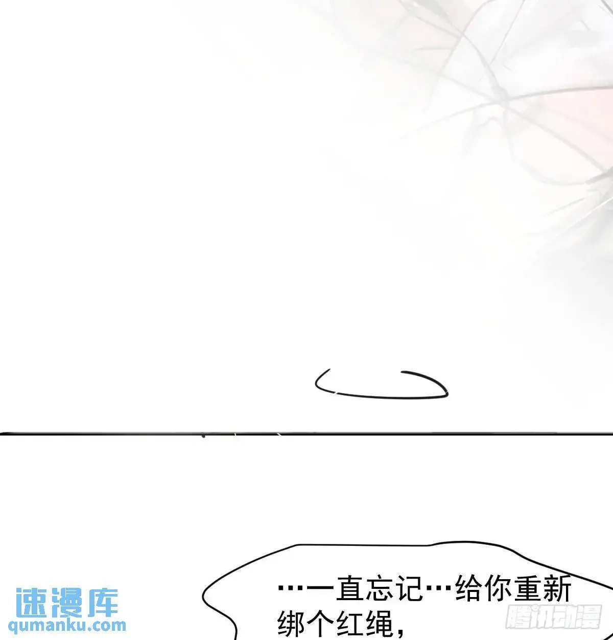 后篇2  深入了解（2）62