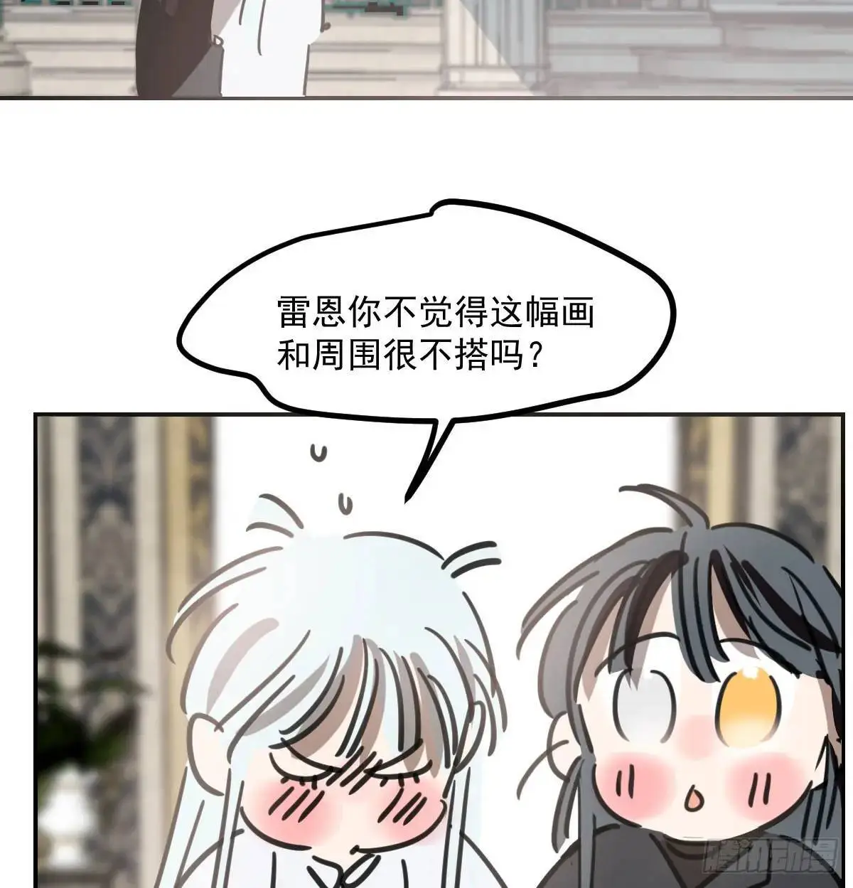 第253话 我回来了96