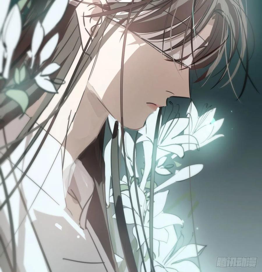 第164话 把我绑住62