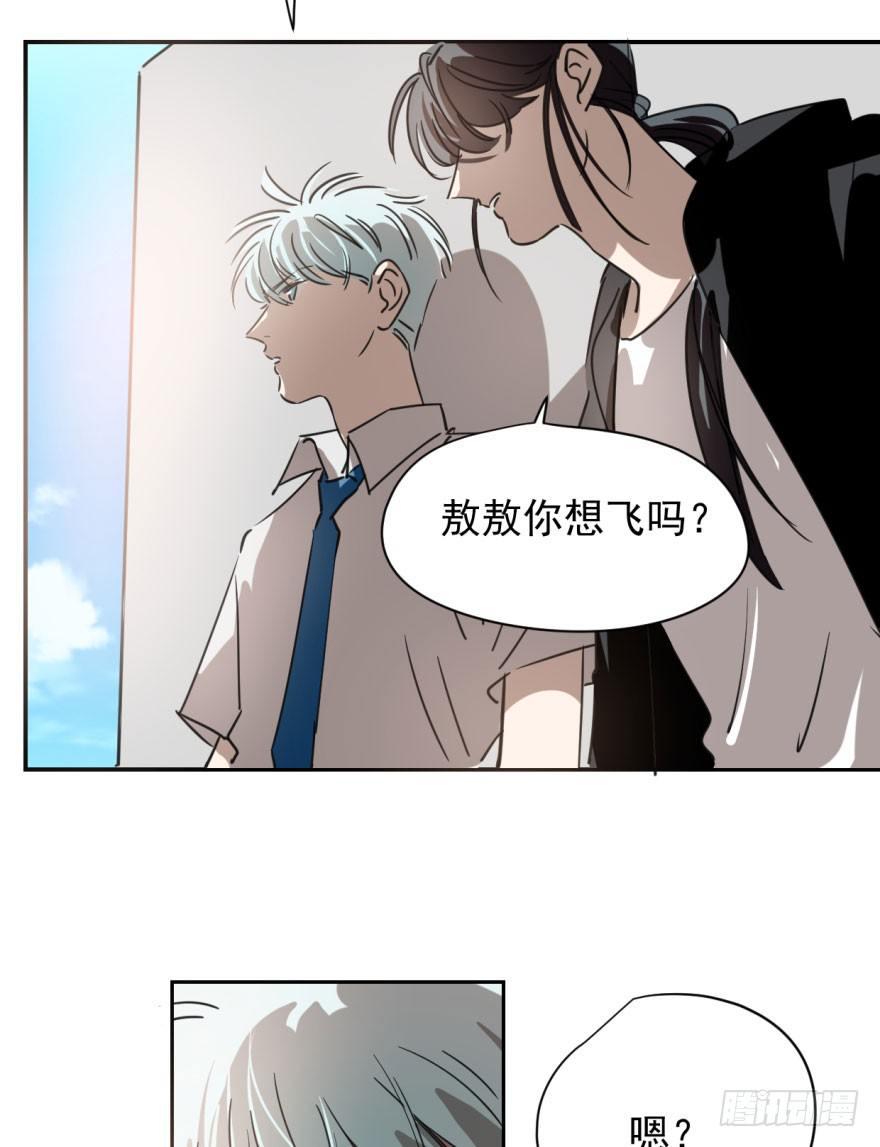 第三十话 马上开始18